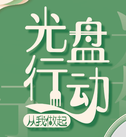 ��P(p��n)�Є�(d��ng)��������