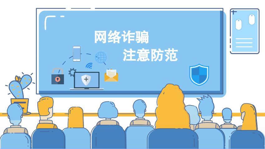 �W(w��ng)�j(lu��)��ȫ΢ҕ�l���W(w��ng)�j(lu��)�p�_��ע�����