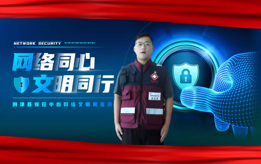 �W(w��ng)�j(lu��)��ȫ΢ҕ�l���W(w��ng)�j(lu��)ͬ��������ͬ��