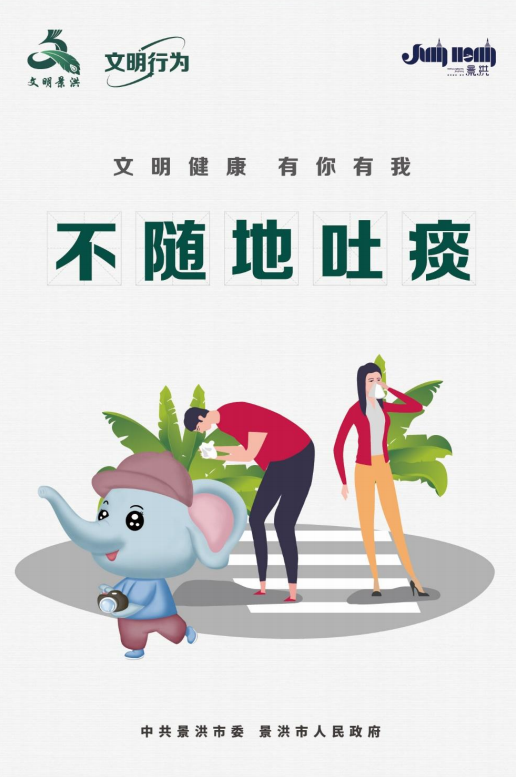 ���S����̵