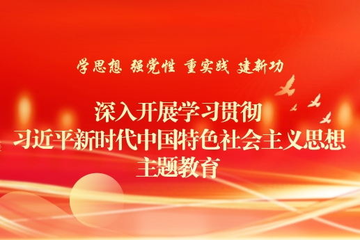 �����_չ�W(xu��)��(x��)؞����(x��)��ƽ�r���Ї���ɫ������x˼�����}����