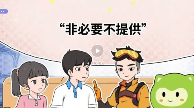 ����ꖆ��� ���o�硱���Єӡ���5�� ����������Ϣй¶