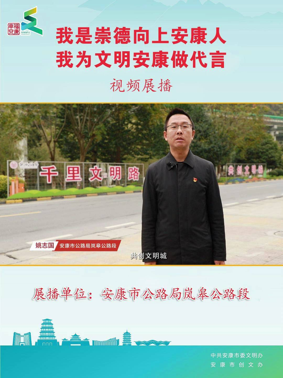 չ����λ�������й�·�֍��޹�·��