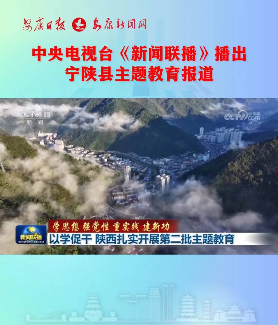 �����ҕ�_����(li��n)����������ꃿh���}������(b��o)��