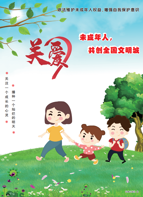 �P(gu��n)��δ�����ˣ�����(chu��ng)ȫ��������