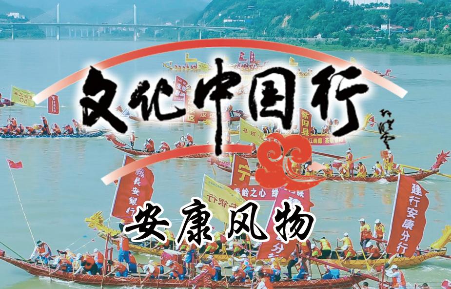 �Ļ��Ї�(gu��)�С������L(f��ng)��