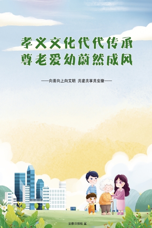 Т�x�Ļ��������� ���ϐ�(��i)��εȻ���L(f��ng)