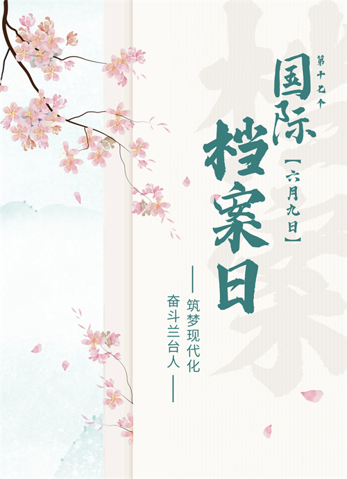 6.9��(gu��)�H�n������������(b��o)���ģ�