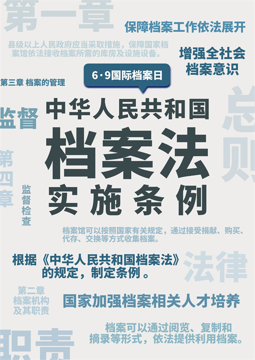 6.9��(gu��)�H�n������������(b��o)��һ��