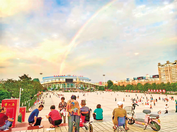 һ���ʺ����`��(d��ng)