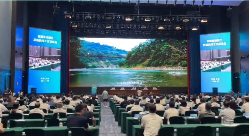 ȫ���׵ذ��w���m(x��)���ֹ����F(xi��n)�������������_