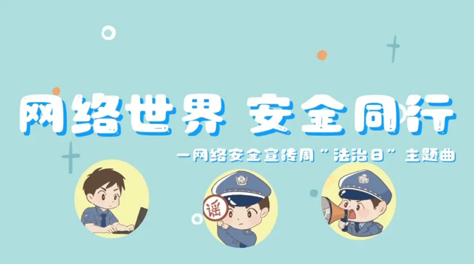 ��AI֮���I(xi��n)�oȫ�w�W(w��ng)�j(lu��)�������