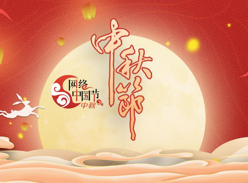 2024�W(w��ng)�j(lu��)�Ї�(gu��)��(ji��)������