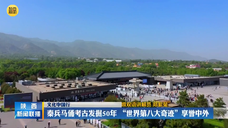 ���Ļ��Ї��С��ر��Rٸ���Űl(f��)��50�� ������ڰ˴����E�����u(y��)����