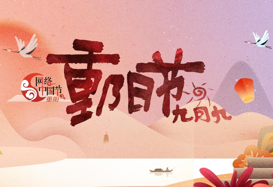 2024�W(w��ng)�j(lu��)�Ї�(gu��)��(ji��)�����(y��ng)