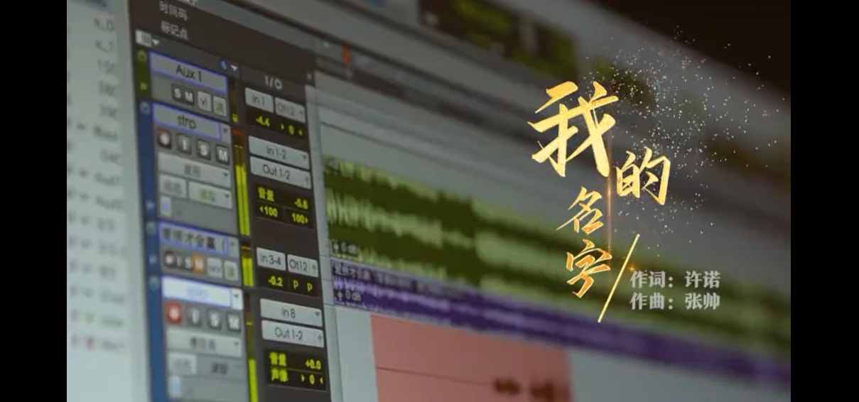 ���ҵ����֡�