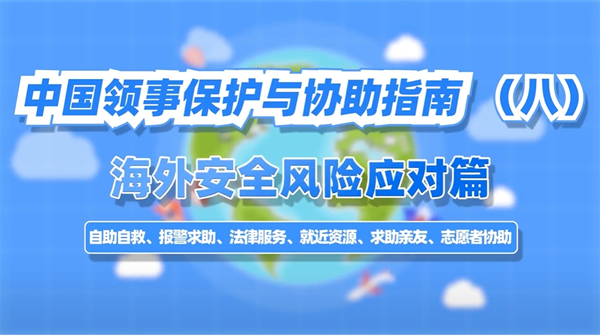 �Ї�(gu��)�I(l��ng)�±��o(h��)�c�f(xi��)��ָ�ϣ��ˣ�