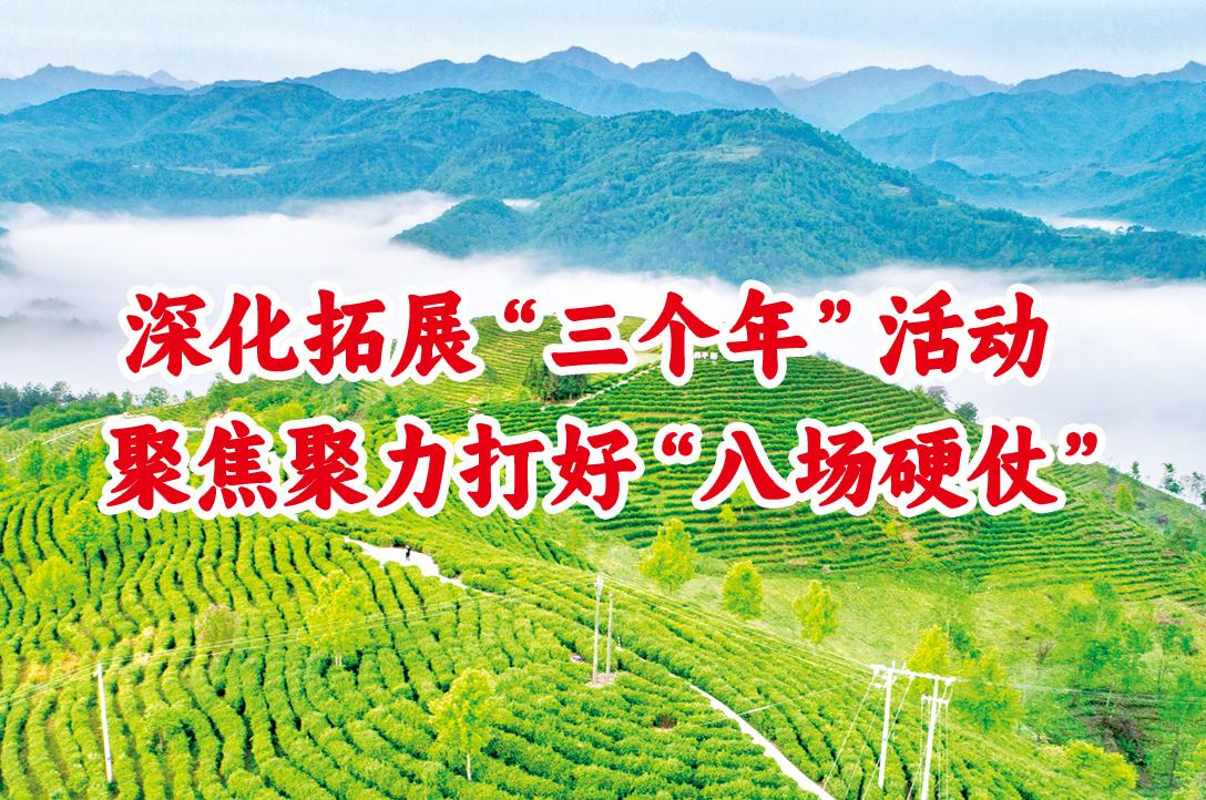 ���չ�������ꡱ��� �۽�������á��ˈ�Ӳ�̡�