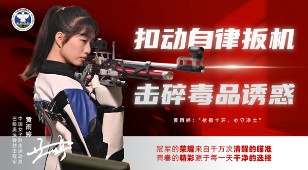 �ۄ�(d��ng)���ɰ�C(j��) ���鶾Ʒ�T��