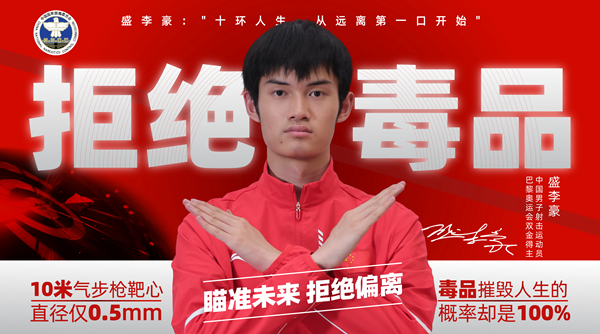 �ܽ^��Ʒ ���(zh��n)δ��(l��i) �ܽ^ƫ�x