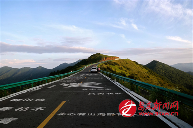 ��ɽ�ݵ�Ғ���