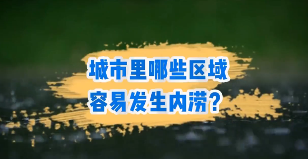 ���Ѓ�(n��i)����α��U�Ծ�