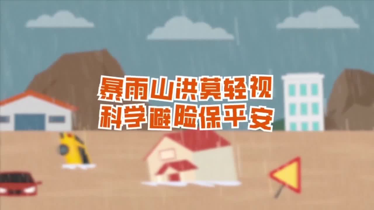 ����ɽ��Ī�pҕ �ƌW���U��ƽ��