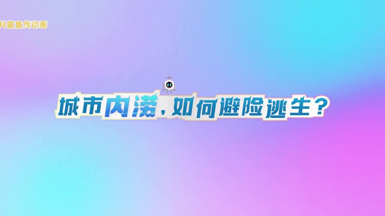 ���Ѓ�(n��i)������α��U������