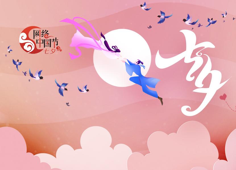 2025�W(w��ng)�j�Ї���(ji��)����Ϧ