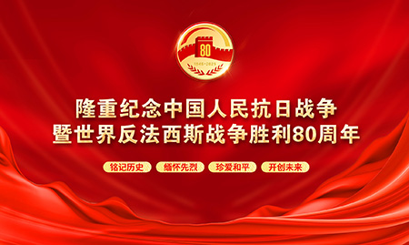 �o���Ї������Ց�(zh��n)�������練����˹��(zh��n)������80����