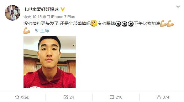 10��22�����f�����ڂ���΢���и����˄ӑB(t��i)�����^�l(f��)ȫ��������ʾҪ����������