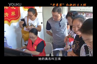 �����x��(li��n)����