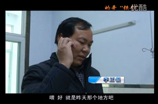 �ĸ硰�F���������y