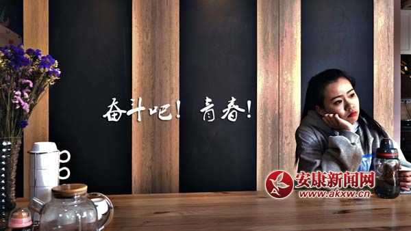 ���^���ɣ��ഺ������һ��