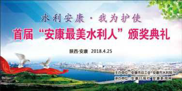 �׌ð�������ˮ�����C����Y