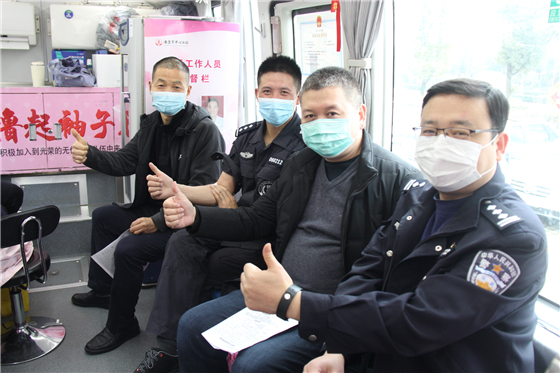 人民警察一心為民，捋袖捐血鐵血柔情——安康市公安局積極開展冬季獻血活動