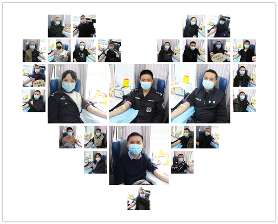 人民警察一心為民，捋袖捐血鐵血柔情——安康市公安局積極開展冬季獻血活動