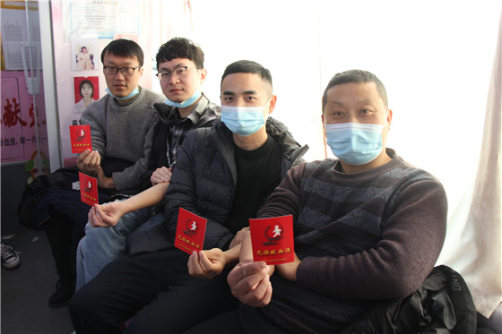 血液是生命的禮物——中國聯(lián)通安康市分公司、安康大數(shù)據(jù)運營有限公司聯(lián)合開展冬季應急獻血活動