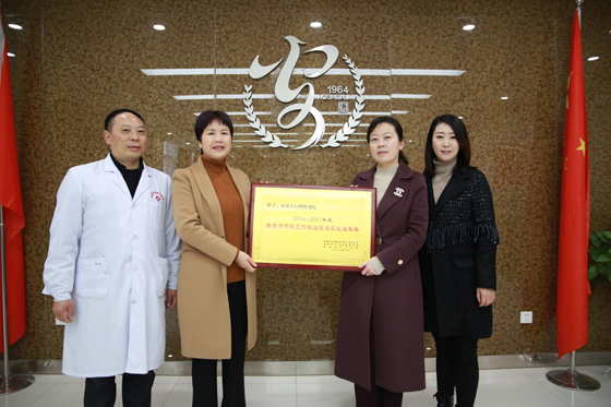 用愛心為春日注入一份活力——安康市婦幼保健院積極組織愛心獻血活動