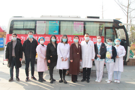 用愛心為春日注入一份活力——安康市婦幼保健院積極組織愛心獻血活動