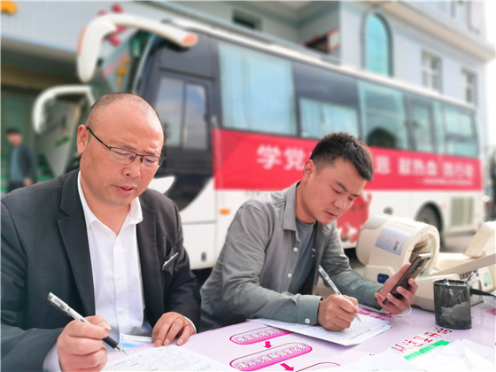 獻(xiàn)血傳真情，為黨旗添光彩 ——三元村春季無償獻(xiàn)血活動側(cè)記