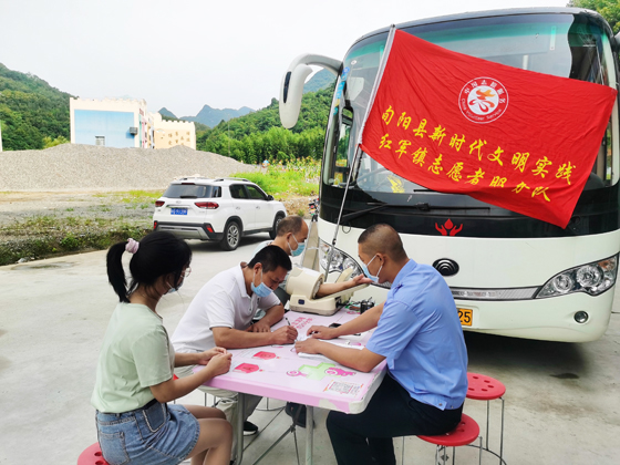 旬陽(yáng)縣紅軍鎮(zhèn)開(kāi)展“學(xué)黨史、辦實(shí)事”愛(ài)心獻(xiàn)血 活動(dòng)