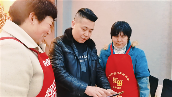 安康這三兄妹，熱血！