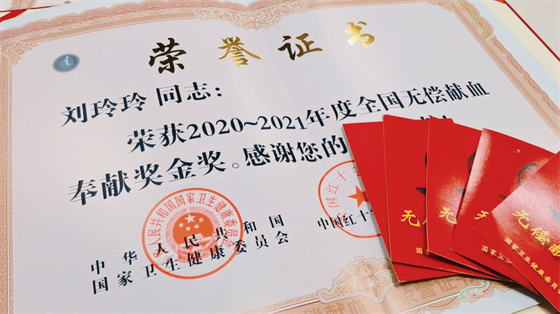 安康這三兄妹，熱血！