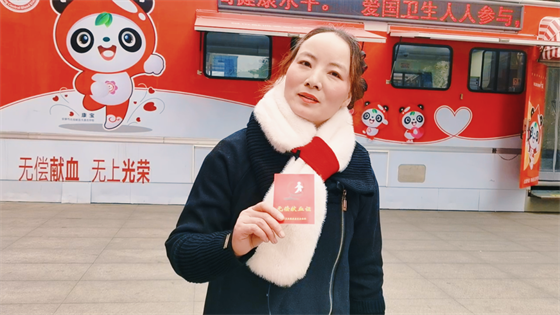 安康這三兄妹，熱血！