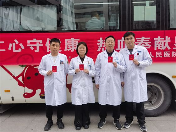 一“臂”之力，踐行醫(yī)者擔(dān)當(dāng)——安康市中心血站聯(lián)合漢濱區(qū)第三人民醫(yī)院開展無償獻(xiàn)血活動(dòng)