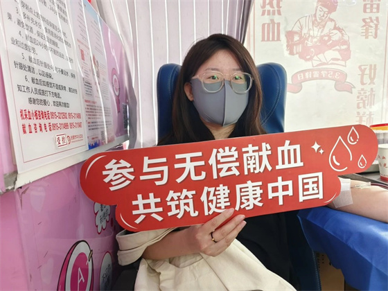 匯聚青春正能量 擔當責(zé)任獻愛心——安康市中心血站聯(lián)合安康學(xué)院開展無償獻血活動