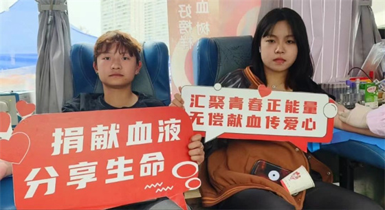 匯聚青春正能量 擔當責(zé)任獻愛心——安康市中心血站聯(lián)合安康學(xué)院開展無償獻血活動