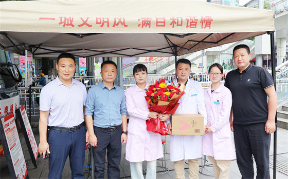 安康市中心血站開展“5·12”國(guó)際護(hù)士節(jié)慰問活動(dòng)