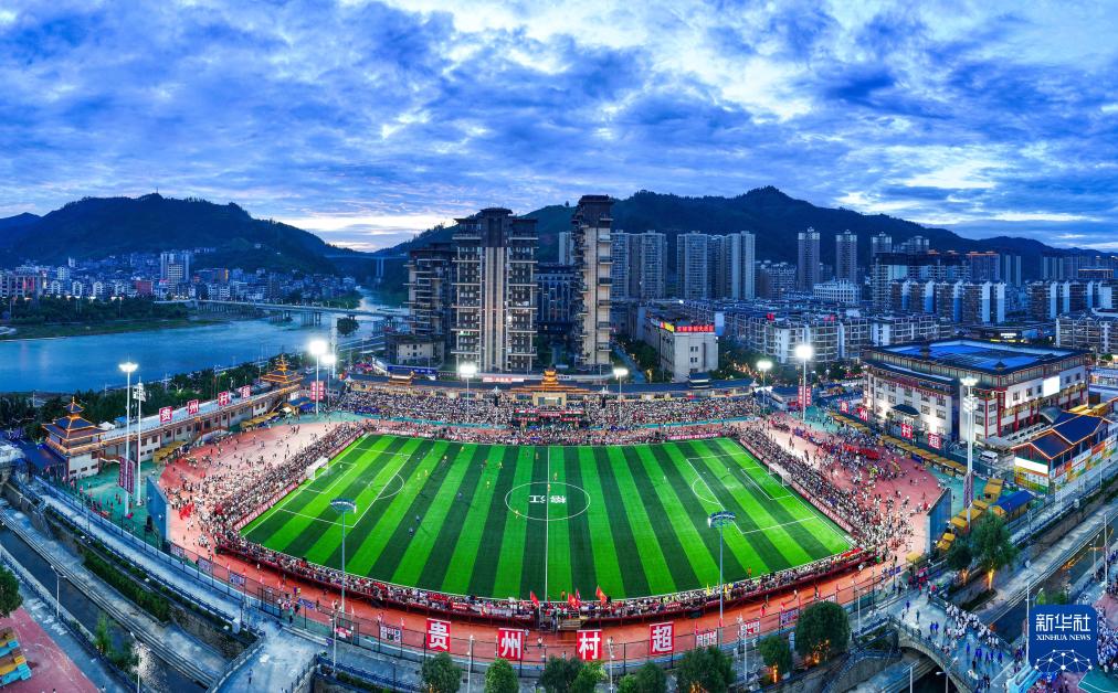 這是2025年8月23日拍攝的首屆“村超”全國賽總決賽現(xiàn)場。新華社記者楊文斌攝